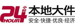 西区大件起重吊车出租有限公司 